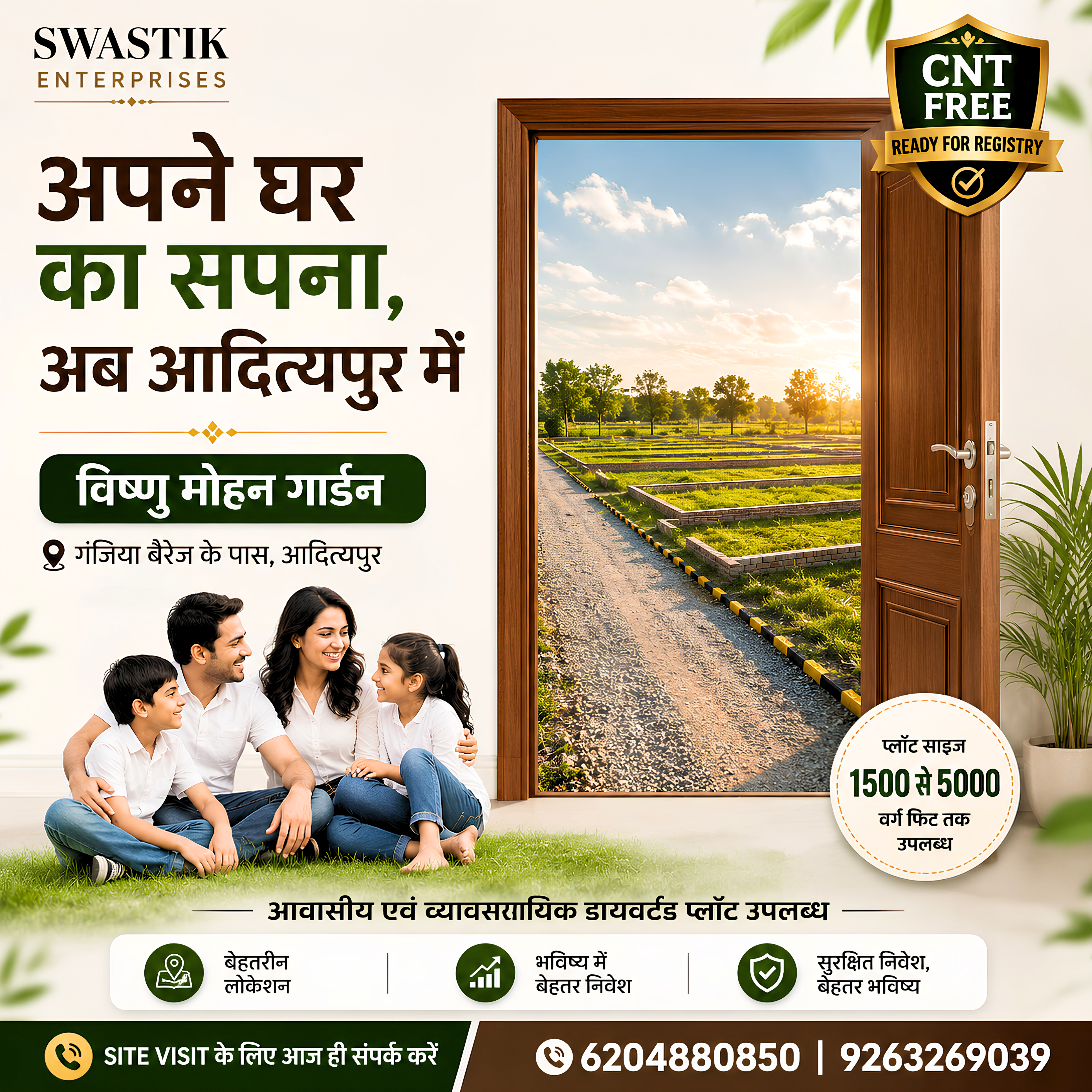 Real Estate Campaign