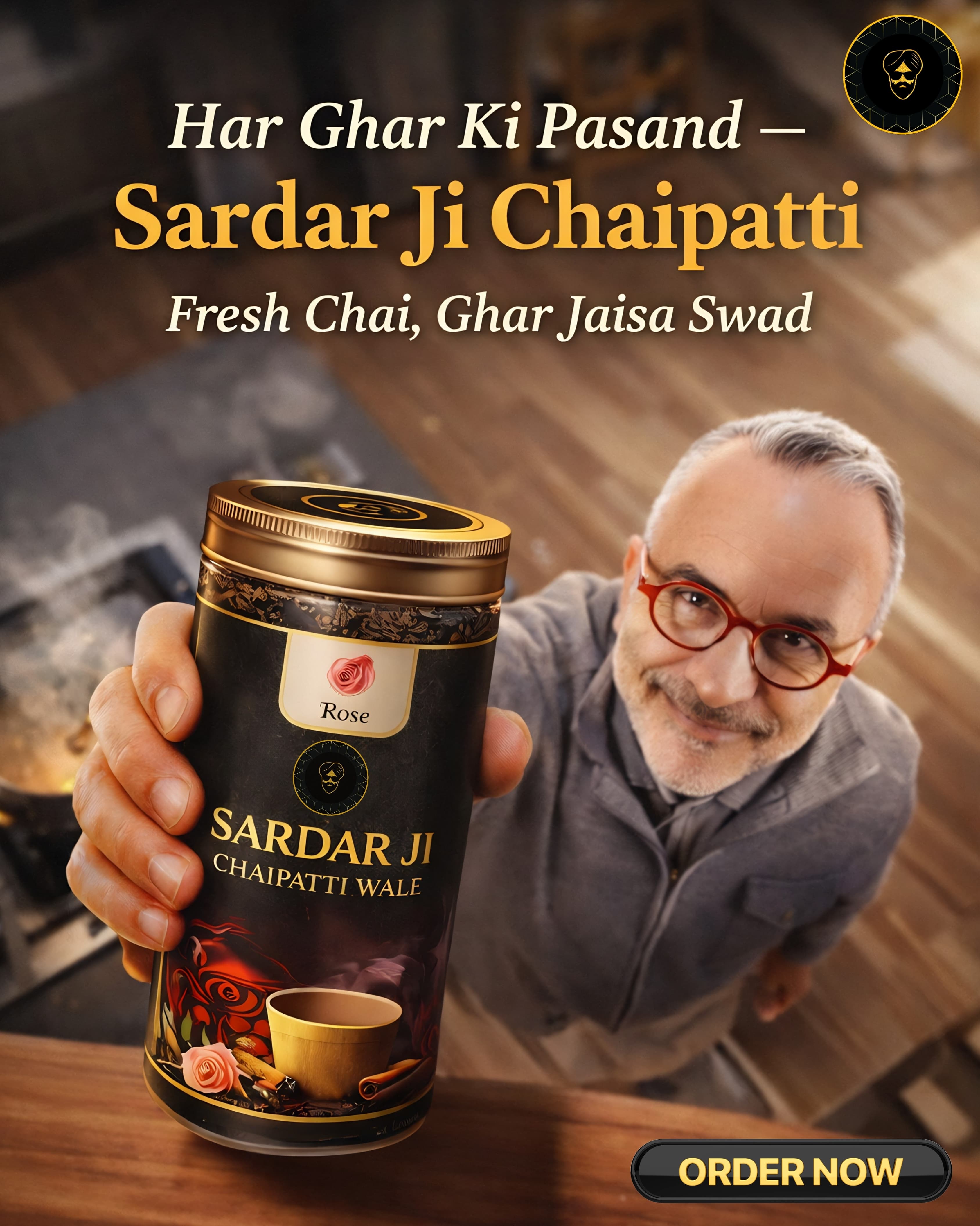 Tea Brand Campaign