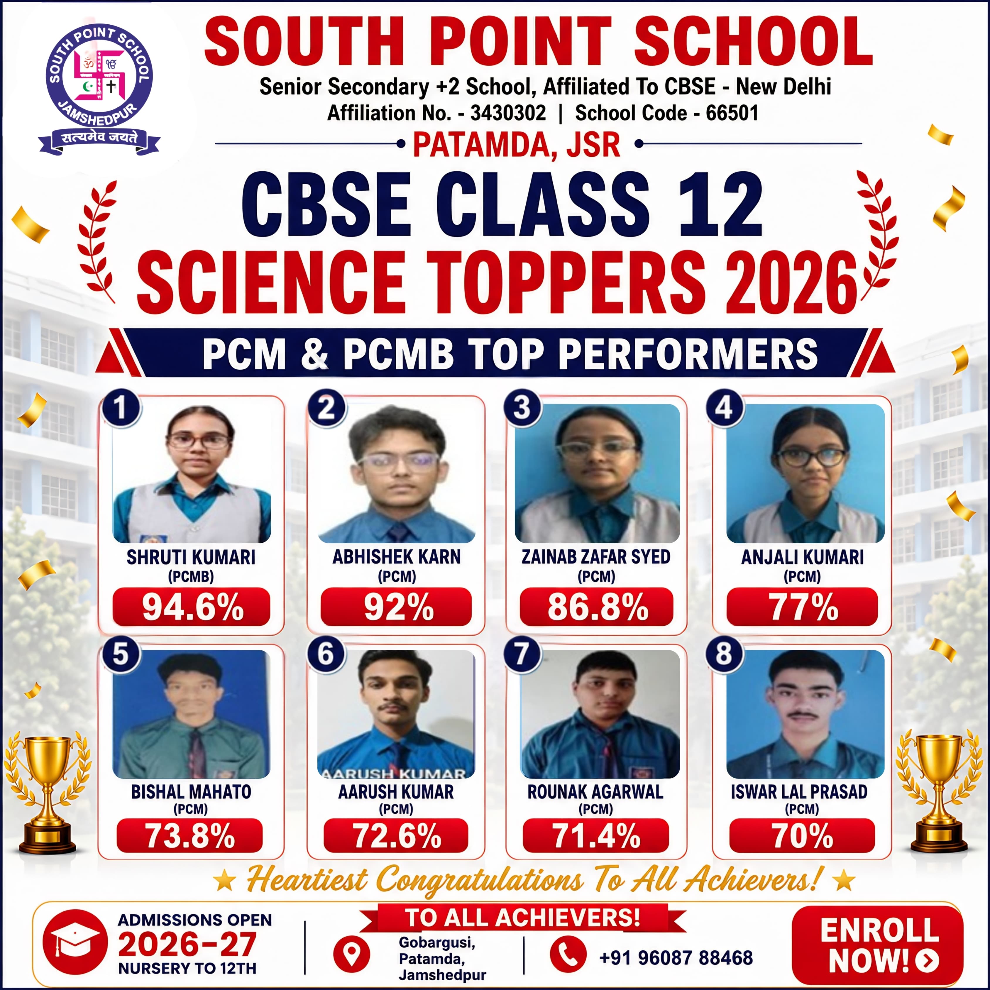 School Admissions Campaign