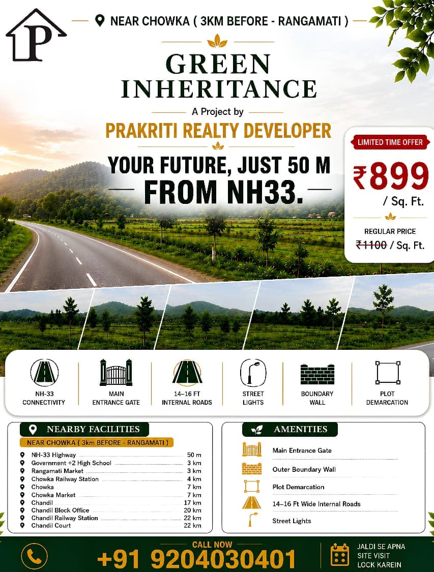 Residential Project Campaign