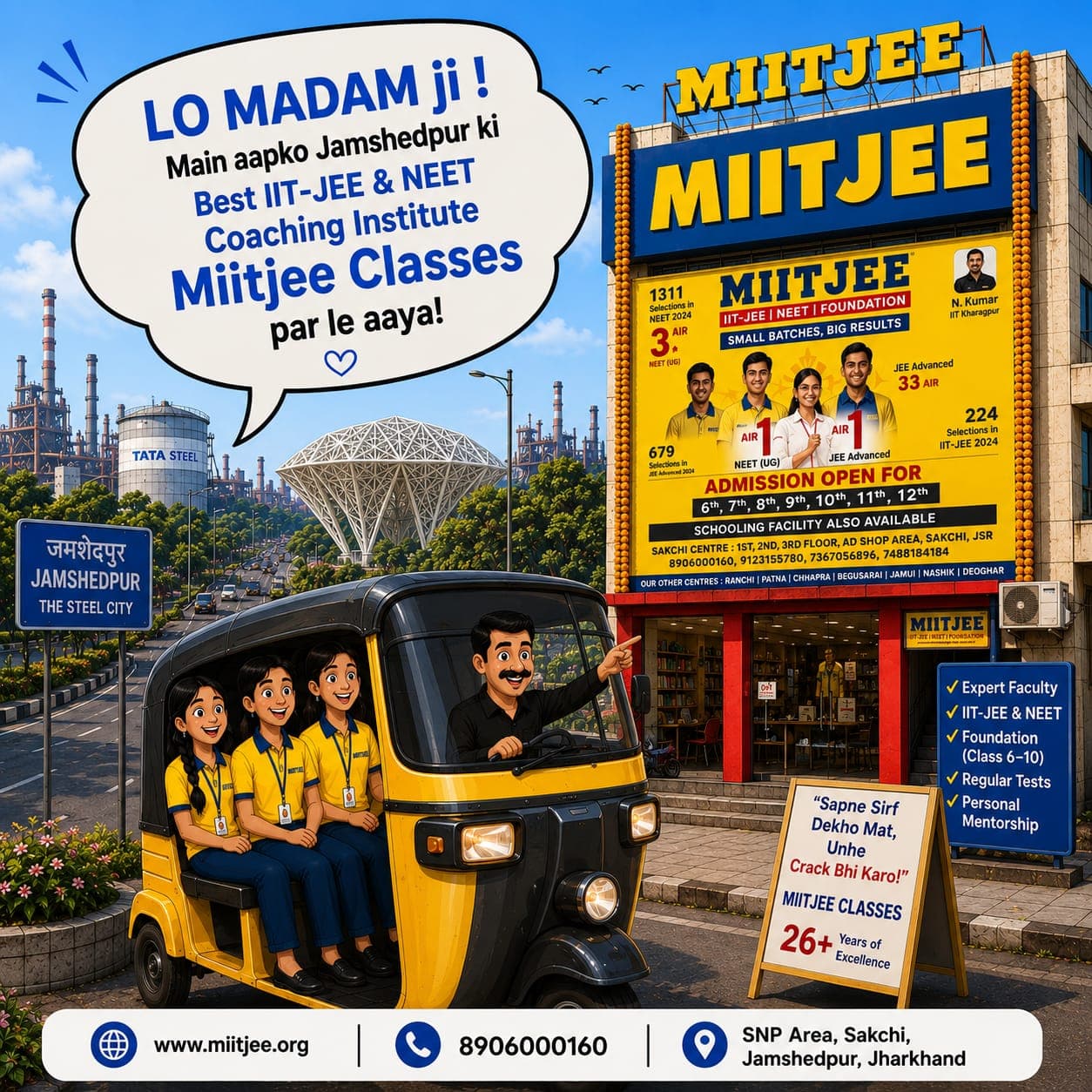 Outdoor Awareness Campaign