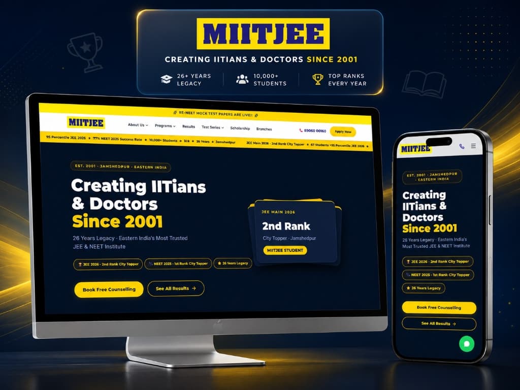 MIITJEE Platform